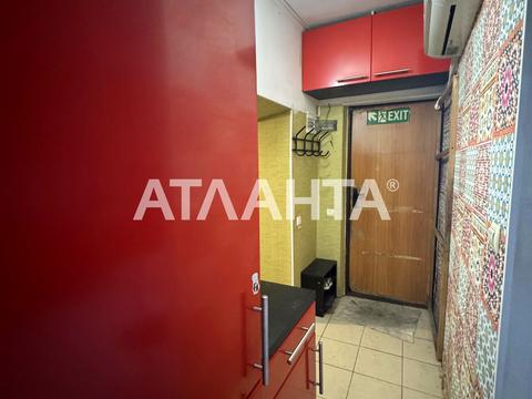 квартира за адресою Розкидайлівська вул., 59