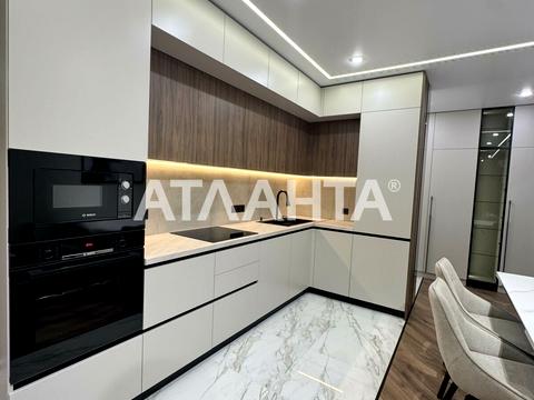 квартира за адресою Краснова вул., 3