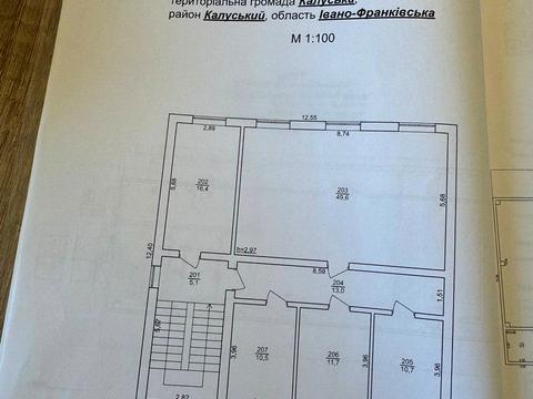 коммерческая по адресу Погарище, 2
