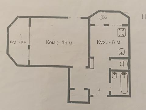 квартира за адресою Марсельська вул., 31