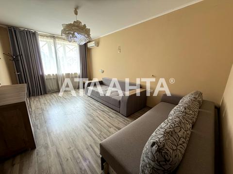 квартира за адресою Зоопаркова вул., 12