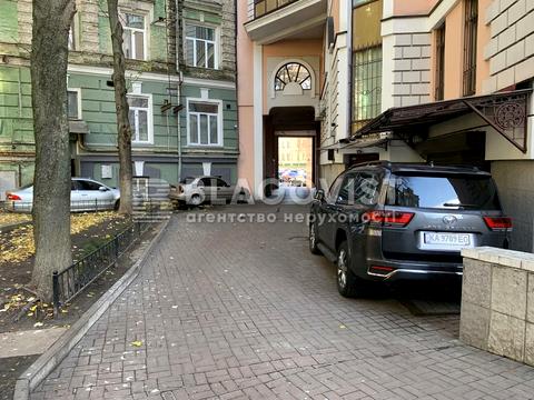 коммерческая по адресу Десятинная ул., 1/3