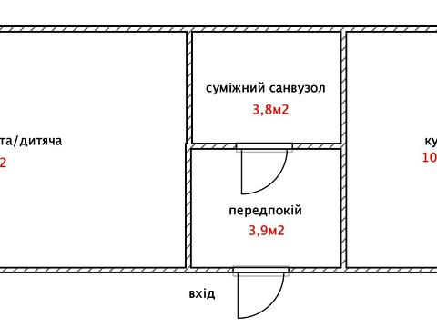 квартира за адресою Соборна вул., 105б/5