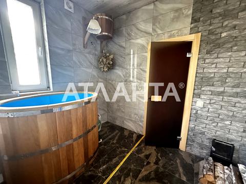 будинок за адресою Дачний кут, 425