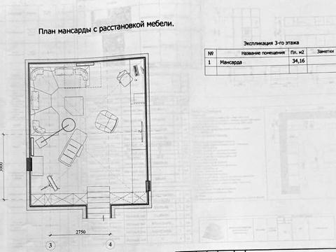 дом по адресу с. Петропавловская борщаговка, Прорізна, 38