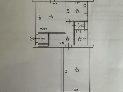 квартира за адресою Сімферопольська вул., 7/2