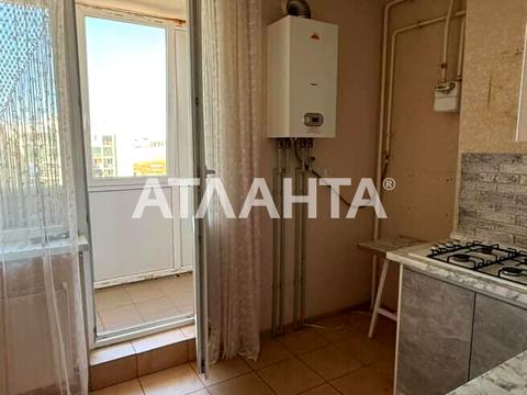 квартира за адресою Європейська вул., 7