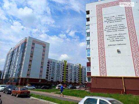 квартира за адресою Полтавська, 3