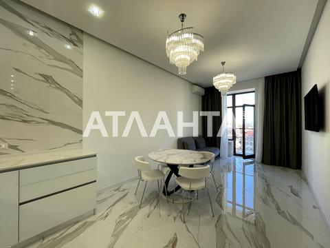 квартира за адресою Французький бульв., 2