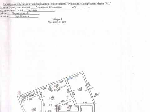коммерческая по адресу Вячеслава Черновола ул. (Войкова), 40а