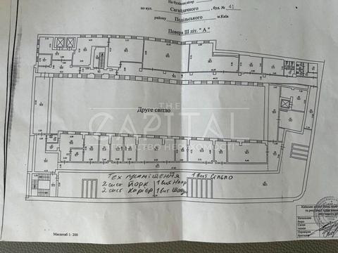 коммерческая по адресу Сагайдачного Петра ул., 41