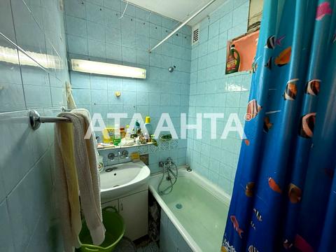 квартира за адресою Академіка Філатова вул., 92