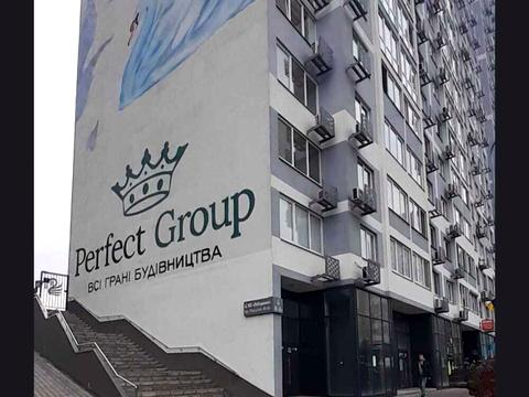 коммерческая по адресу Ревуцького, 40-в