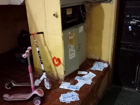 квартира за адресою Дерибасівська вул., 10