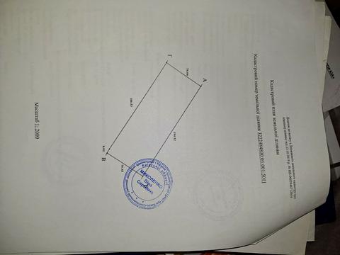 участок по адресу 