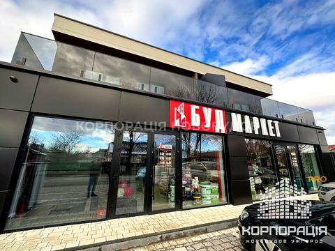 коммерческая по адресу Загорская ул., 122