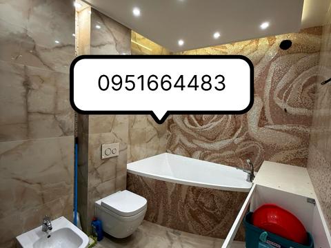 квартира за адресою Професорська вул., 14
