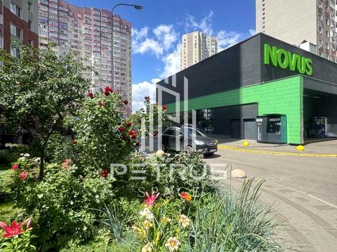квартира за адресою Софії Русової вул., 3