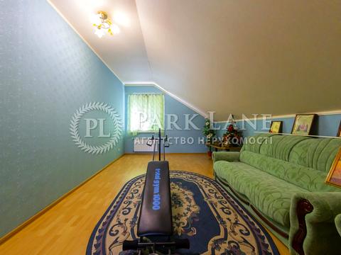 дом по адресу Институтская ул.