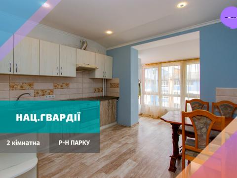 квартира по адресу Национальной Гвардии ул., 14в