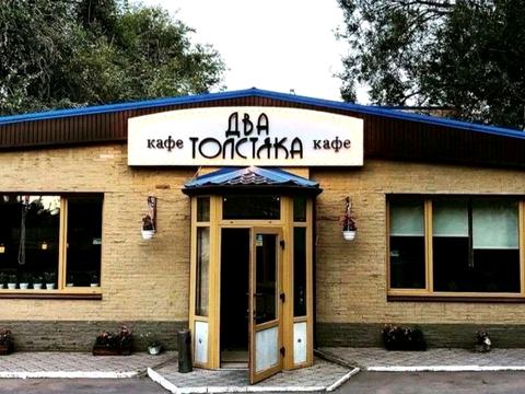 коммерческая по адресу Рабочая ул., 25-А