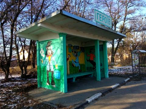 участок по адресу князя Святослава