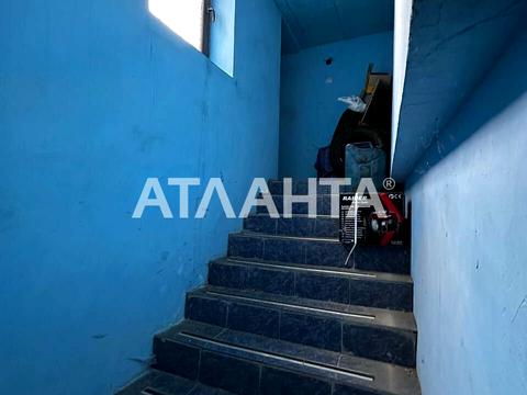 комерційна за адресою Степова вул., 23-25