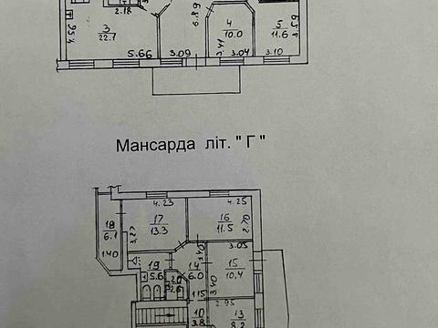 квартира за адресою Ярославів Вал вул., 21-Г