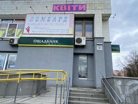 коммерческая по адресу Полярная ул., 8