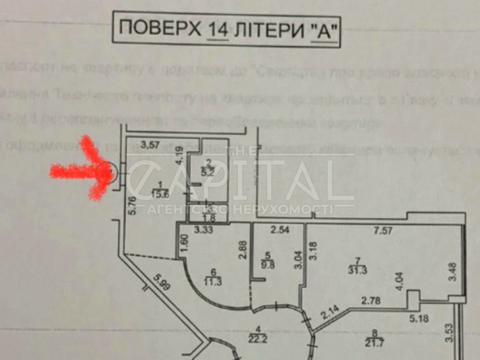 коммерческая по адресу Большая Васильковская ул. (Красноармейская), 72
