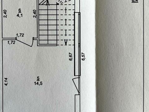 квартира за адресою Княгинен, 44