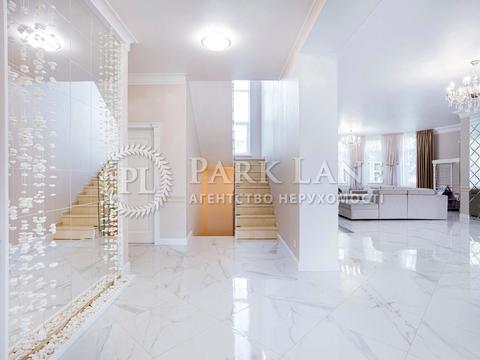 будинок за адресою Молодіжна вул.