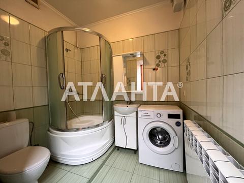 квартира за адресою Новосельського вул., 24