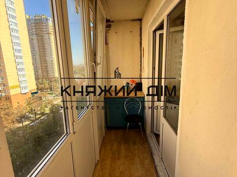 квартира по адресу Кондратюка Юрия ул., 4