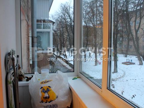 квартира по адресу Елены Телиги ул., 13/14