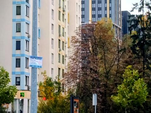 квартира за адресою Паркова вул., 40