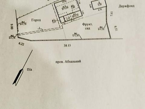 дом по адресу Абхазский пер., 20