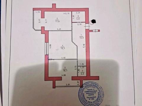квартира по адресу Озёрная ул., 14а