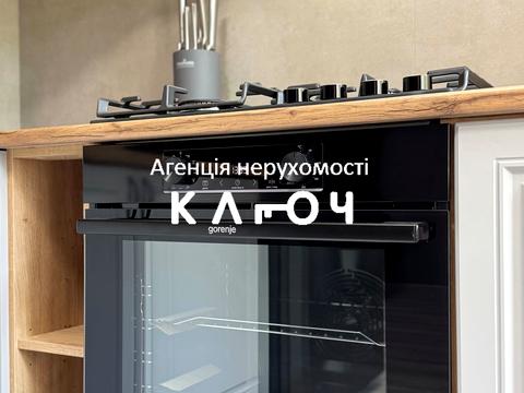 квартира по адресу 10-я Линия ул., 44