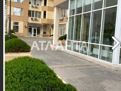 квартира по адресу Литературная ул., 12