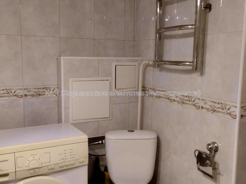 квартира за адресою Клочківська вул., 186б