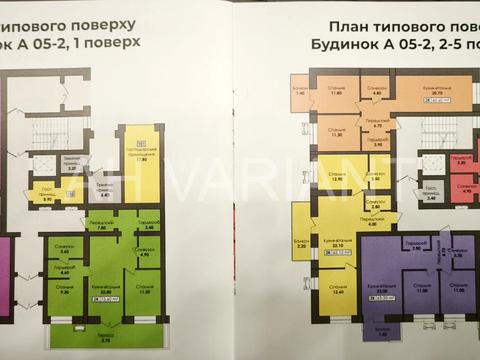 квартира по адресу Капушанская ул., 195