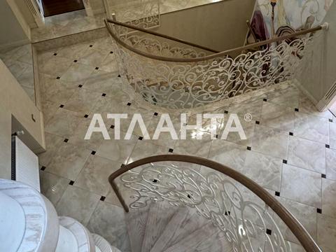 квартира за адресою Педагогічний пров., 3/1