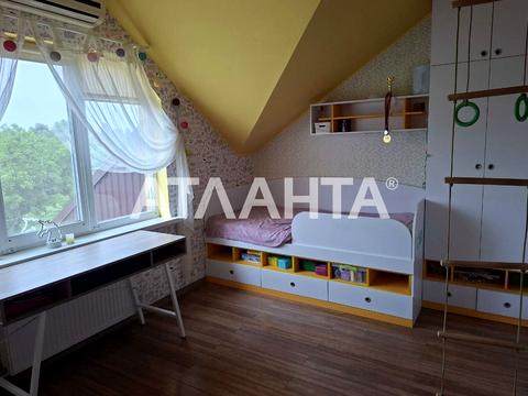 квартира за адресою Кузьми Скрябіна вул. (Ватутіна), 15