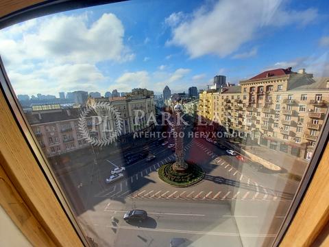 коммерческая по адресу Евгения Чикаленко ул. (Пушкінська), 45