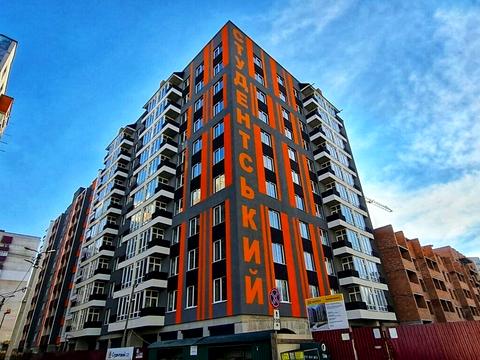 квартира по адресу Институтская ул., 6/1