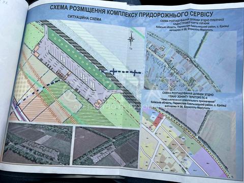 участок по адресу с. Ерковцы, 