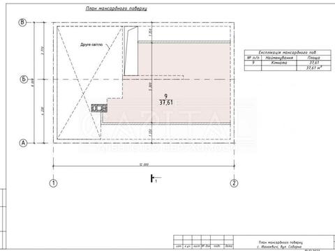 дом по адресу Обухівський раойн