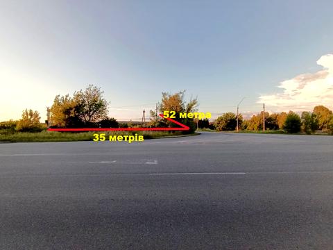 участок по адресу Копистинське шоссе