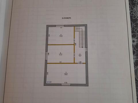 будинок за адресою Злуки вул.